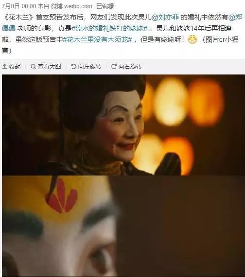 吃瓜大会完整版,揭秘娱乐圈幕后真相与精彩瞬间