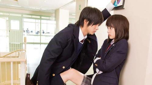 娱乐吃瓜君谈恋爱百度云