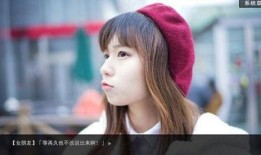 国产福利真实,揭秘我国福利体系的创新与发展