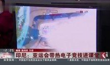 国产亚洲视频在线,探索东方魅力，尽享视听盛宴