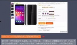 高清国产在线,在线观影新体验