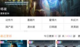 在线国产在线,在线平台引领潮流