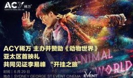 国产区电影,国产电影中的时代印记与民族情怀