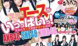 国产在线激情视频,揭秘国内热门在线影视盛宴