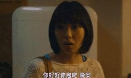 国产一级伦理,传承与创新中的道德坚守