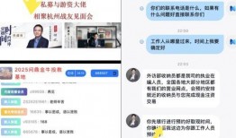 国产视频a在线,探索中国影视新篇章