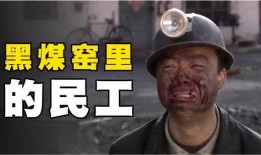 国产色老板,引领时尚潮流的本土品牌传奇