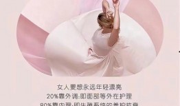 国产私密,揭秘我国私密产业创新与发展之路