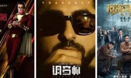 国产成视频,展现中国影视新风貌