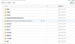 最新国产视频网址,探索最新视频网址，尽享视听盛宴