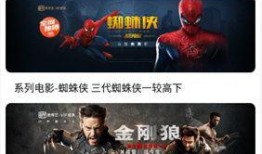 精品国产免费观看,精品影视盛宴来袭