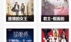 国产青春草视频,青春校园的活力演绎