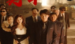 国产剧免费大全,盘点热门剧集，尽享视听盛宴