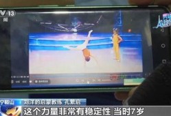 久久国产精品偷,久久偷拍背后的故事与启示