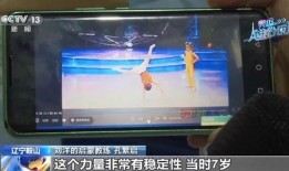 久久国产精品偷,久久偷拍背后的故事与启示