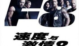 国产在线激情视频,揭秘国内热门在线影视盛宴