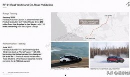 国产16页,揭秘我国创新科技发展新篇章