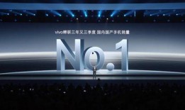 国产第一视频,引领视听新潮流的视听盛宴