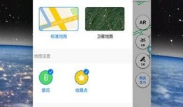 91导航在线国产