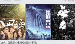 国产电影区,光影交织下的民族情怀与时代精神