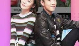 国产午夜在线视频