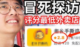 国产小视频你懂的,你懂的背后的故事与现象