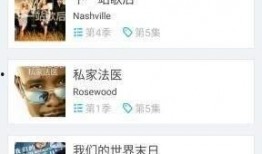 国产亚洲中文字幕在线,解锁影视盛宴的便捷之门