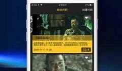 大香蕉在线 国产