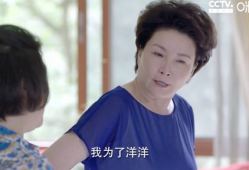 国产母子做爱,一段无法言说的情感纠葛