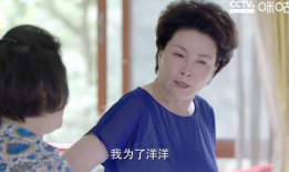 国产母子做爱,一段无法言说的情感纠葛