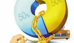 浮力国产限制,挑战与机遇并存