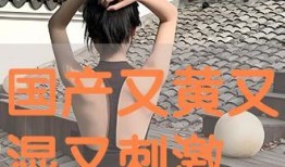 黄国产,探寻历史深处的文化瑰宝