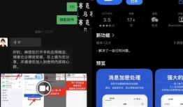 国产视频a在线,探索中国影视新篇章