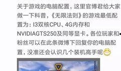 国产第一页无限资源,无限资源探索之旅