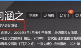 高清国产在线,在线观影新体验