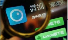 微拍福利国产视频,国产视频中的精彩瞬间回顾