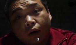 国产骚在线,探寻中国网络文化的新趋势