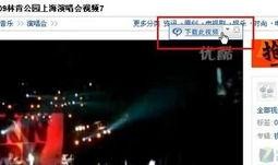 国产sp视频,探索中国影视新篇章