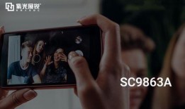 免费手机国产片